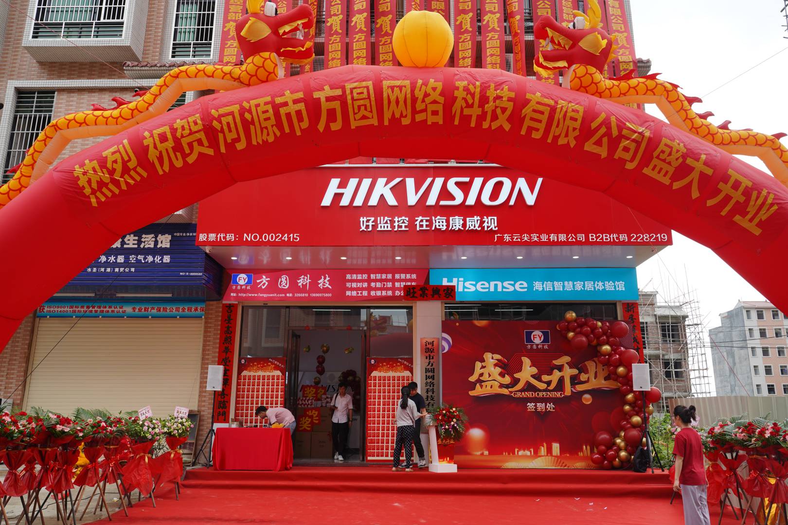 WPS图片-修改尺寸(3).jpg